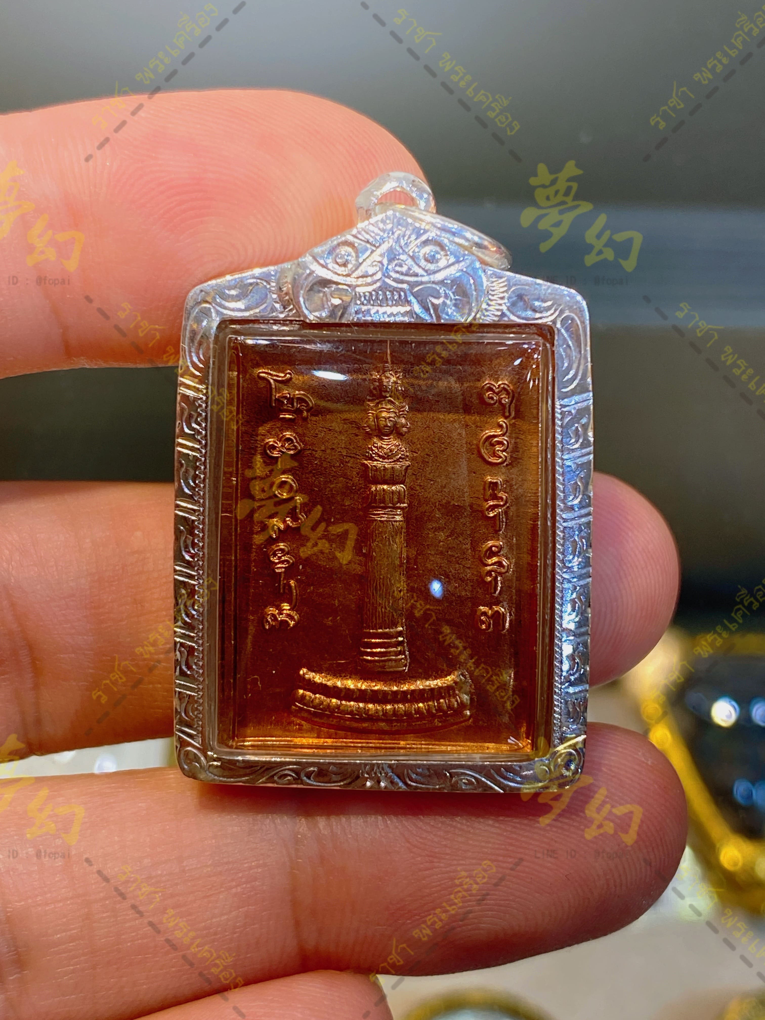 瓦瑪哈泰寺2549 洛坤府城市支柱澤度金郵票版限量99999尊（Z53