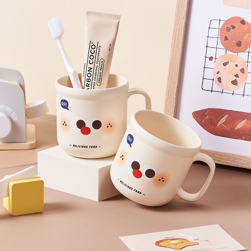 《4366》可愛高顏值漱口杯