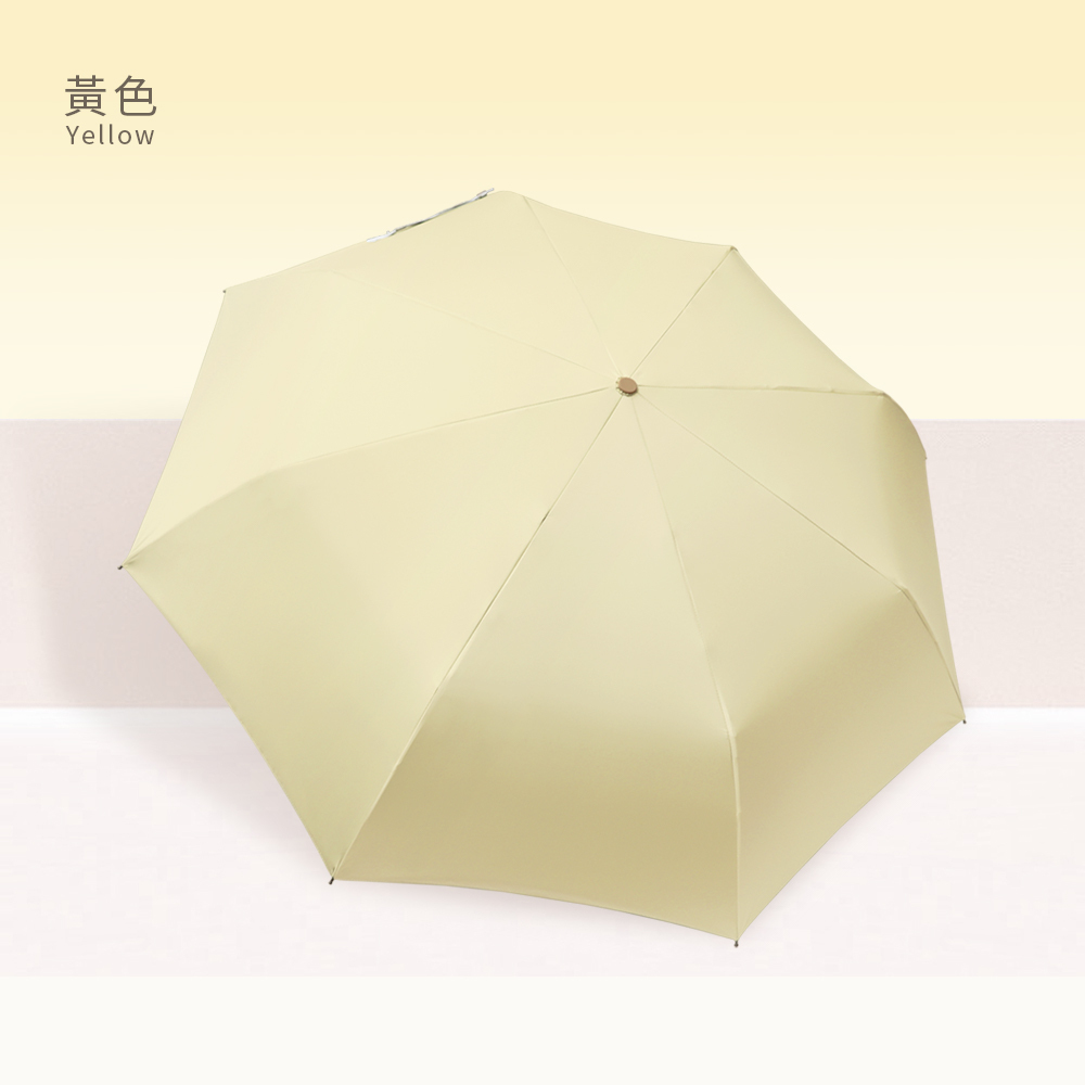 三種顏色,簡約好搭配