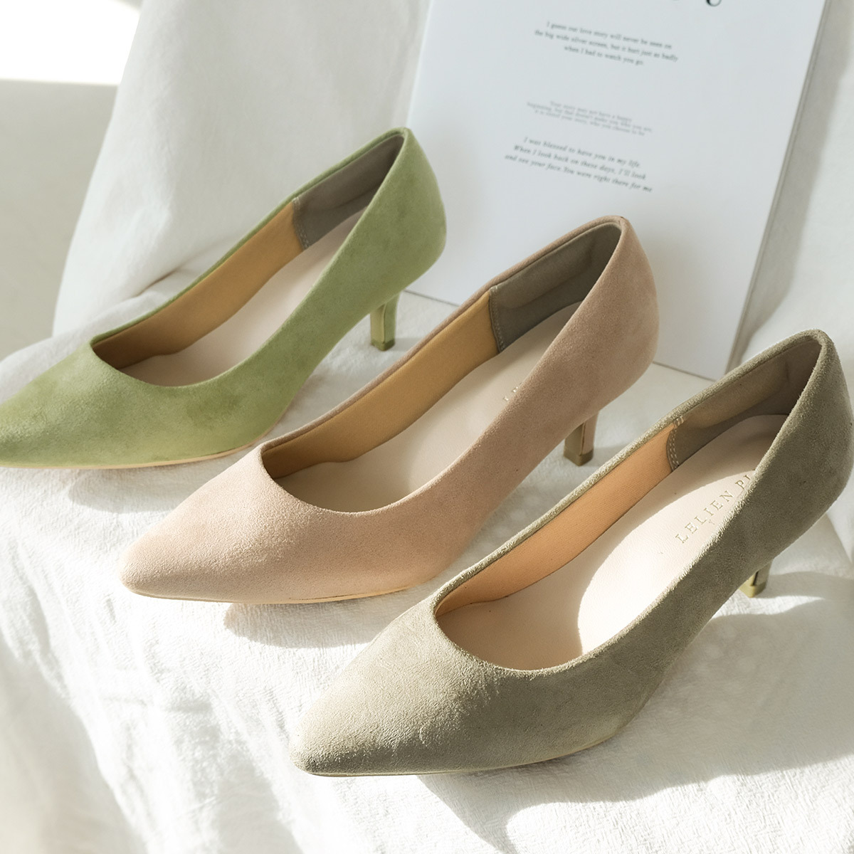 健步如飛尖頭 6 公分高跟鞋 女鞋 春夏