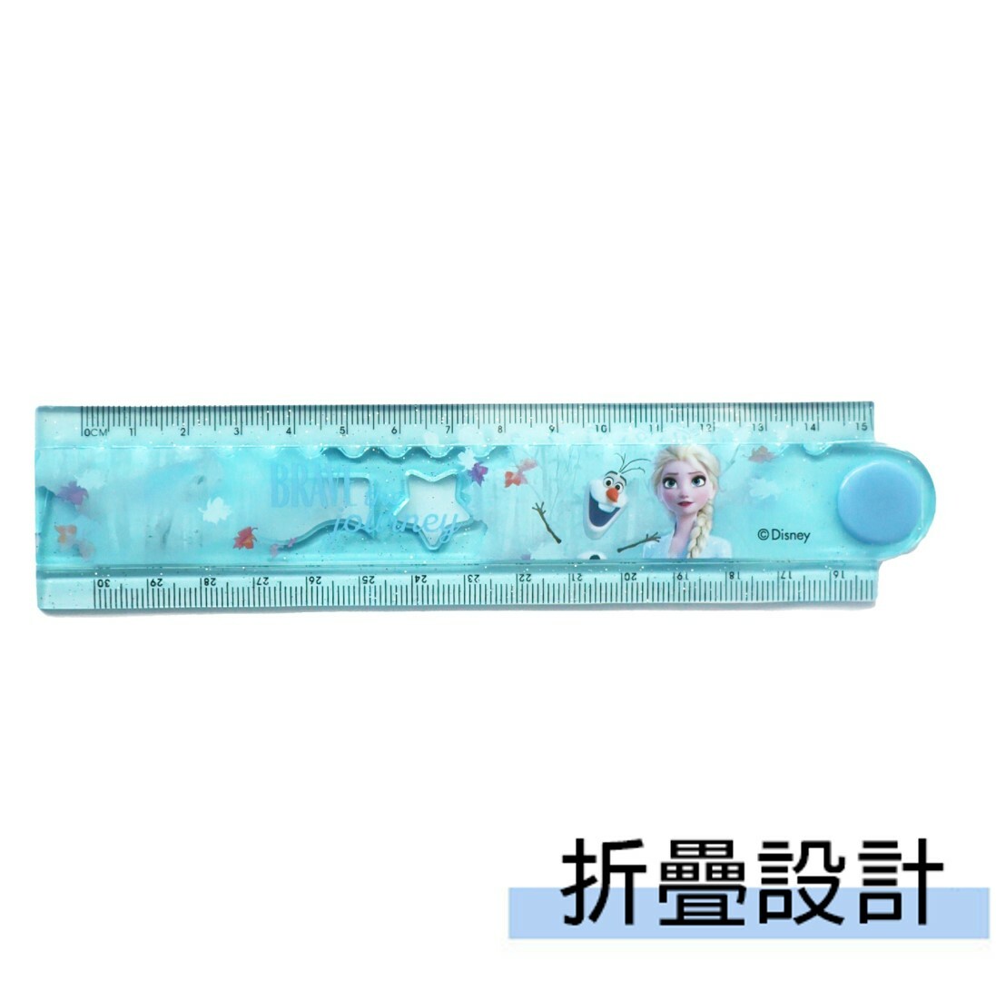 迪士尼 魔雪奇緣|多功能折疊尺 | 間尺