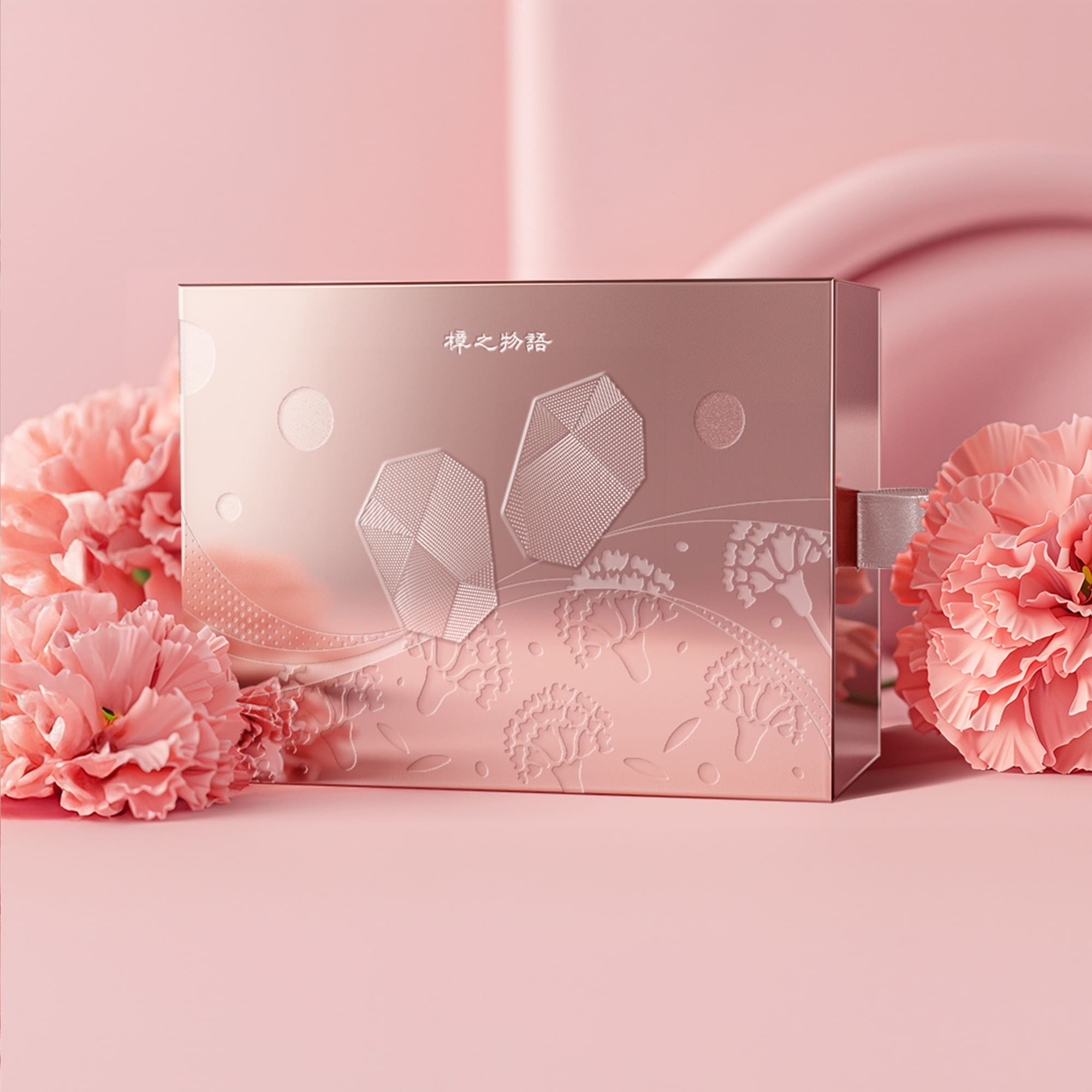 GirlsTalk報導：經過消費者體驗及專家建議，樟之物語結合獨家「雙皂理念」推出「肌淨潤澤洗顏沐浴組」，讓敏感的乾性肌女孩們都能獲得最適合自己的兩顆洗顏皂及一顆沐浴皂，無論在任何情況、環境之下，都能輕鬆清潔、解決肌膚問題