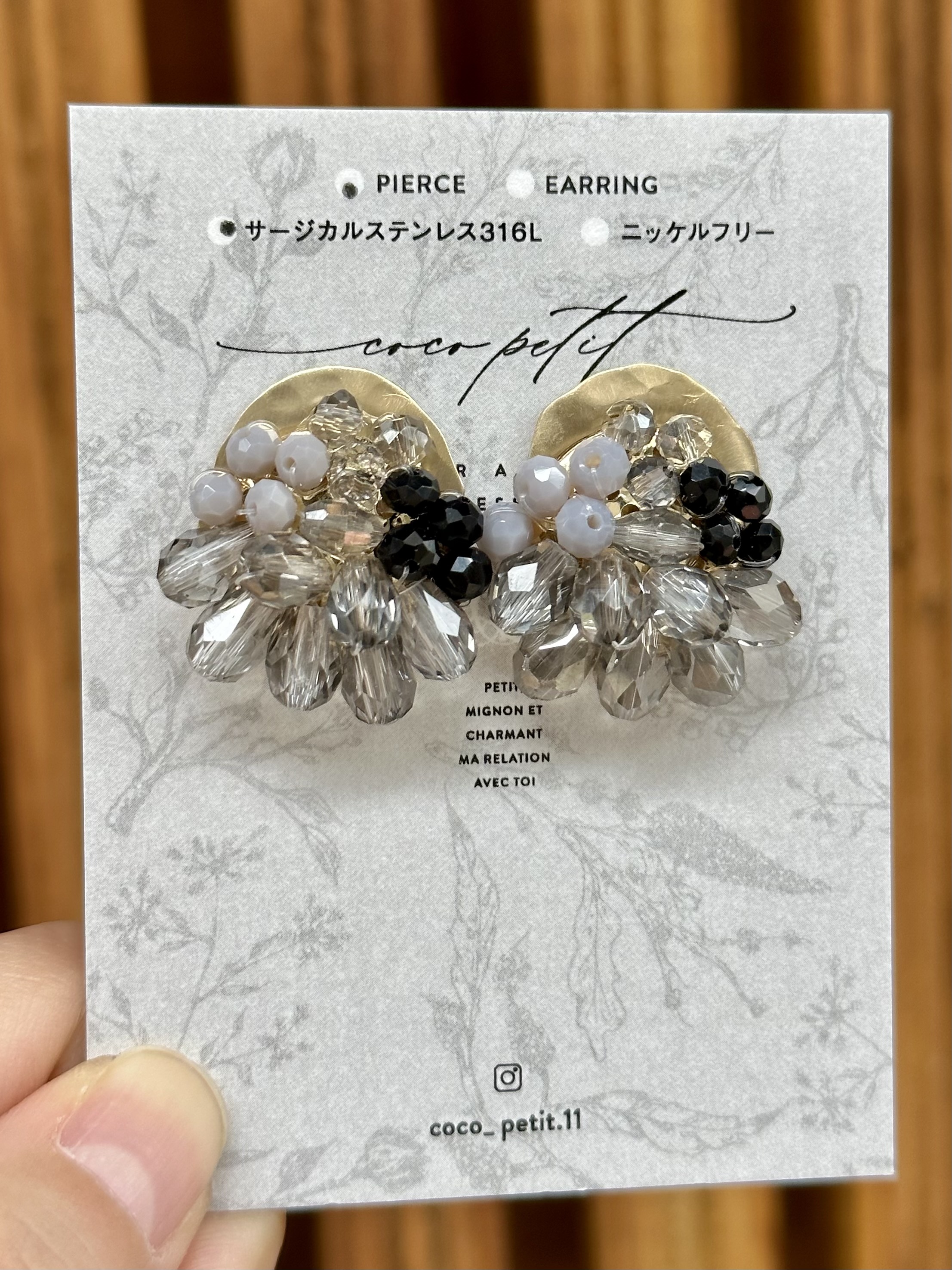 [coco petit.] 黃銅耳環A19