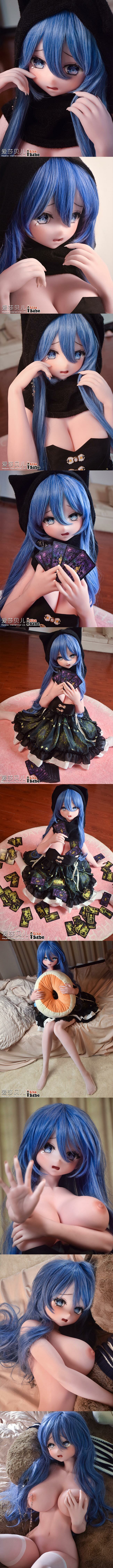 愛莎貝兒娃娃 清水薄荷 RAD-148CM-全矽膠 ebdoll silicone sex doll