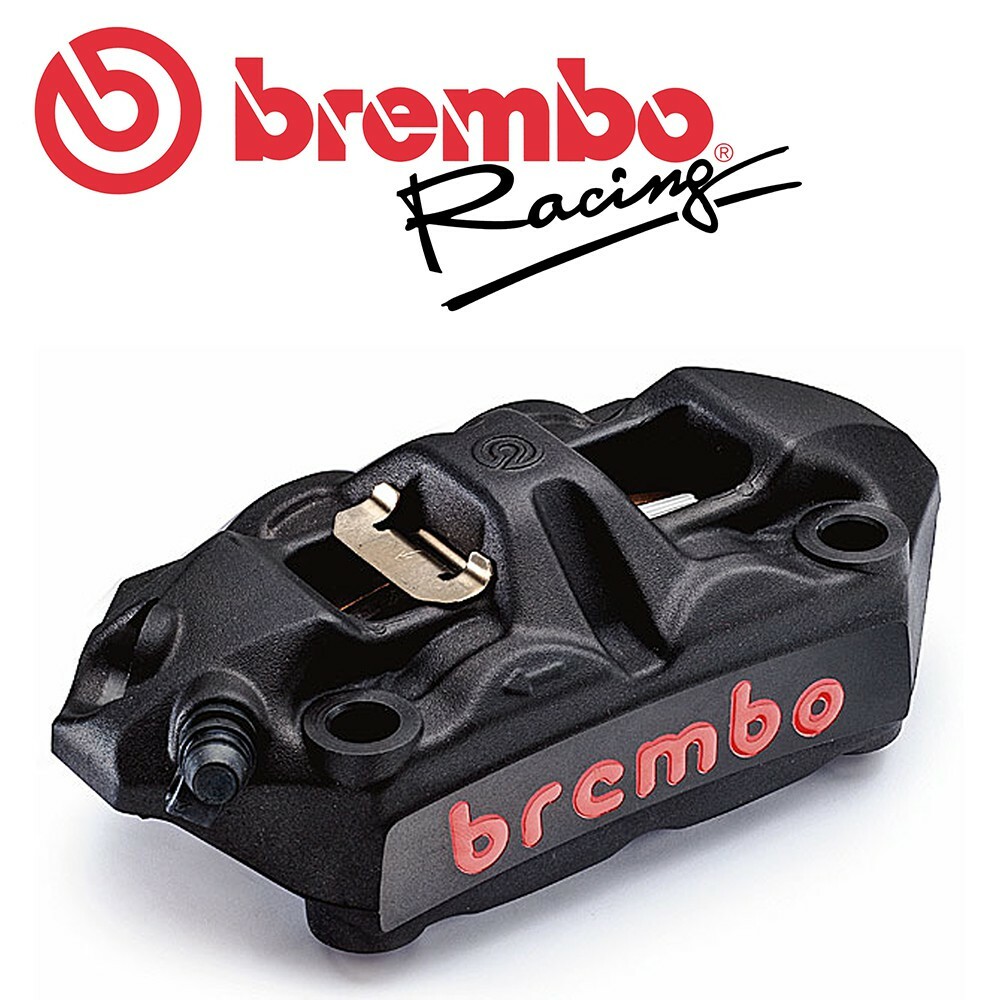 【Brembo】豐年俐 公司貨 輻射 對四 卡鉗 DUCATI HPK484 GP4-RX GP4-RS STYLEMA