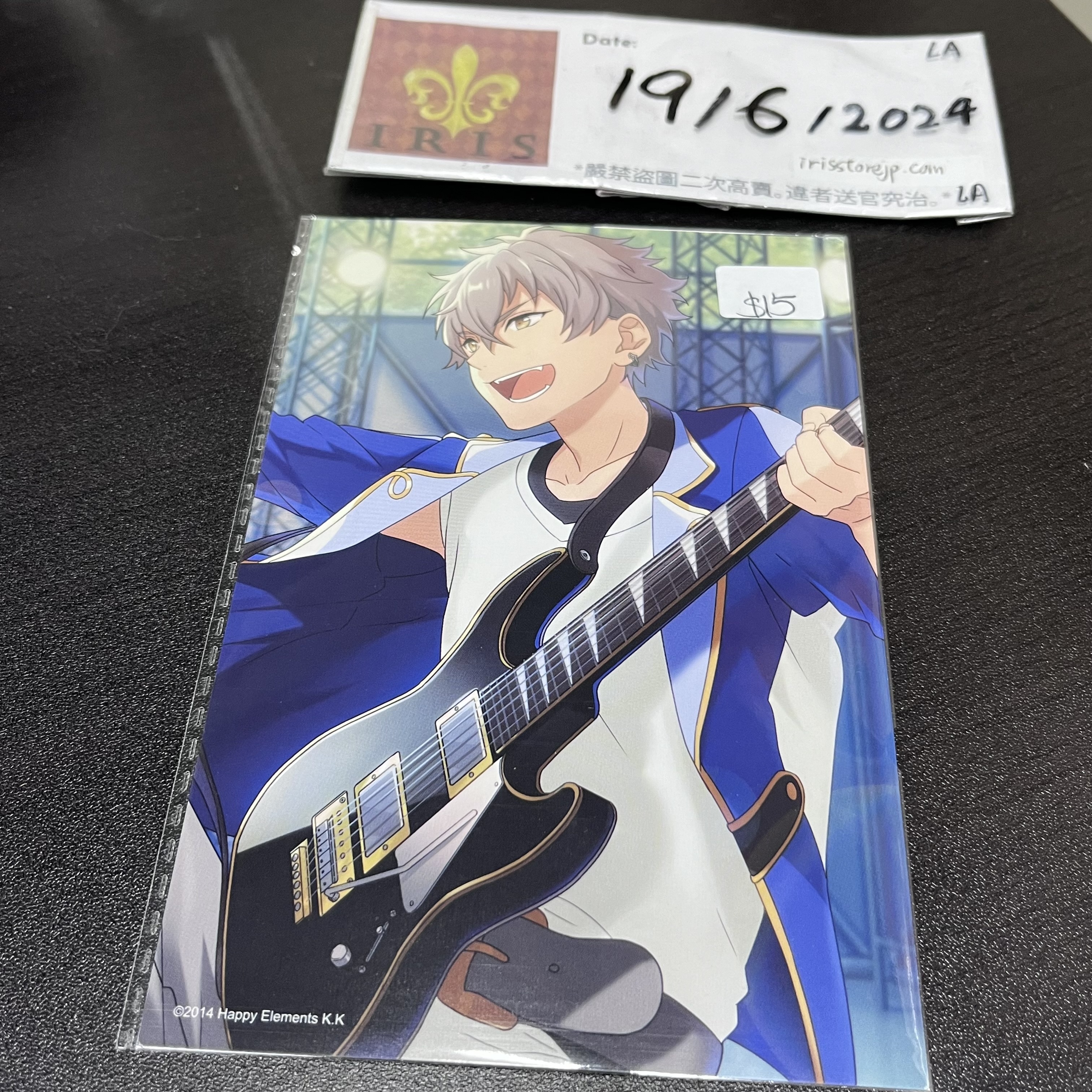 ES 大神 明信片 ud