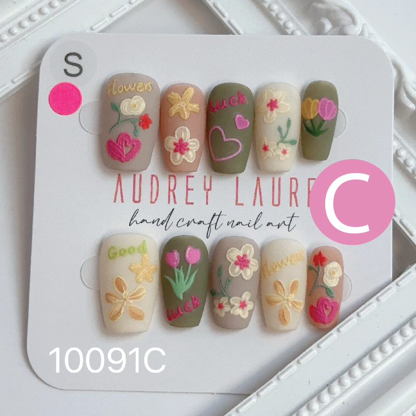 Audrey Laure 手工穿戴甲 C (10091C)