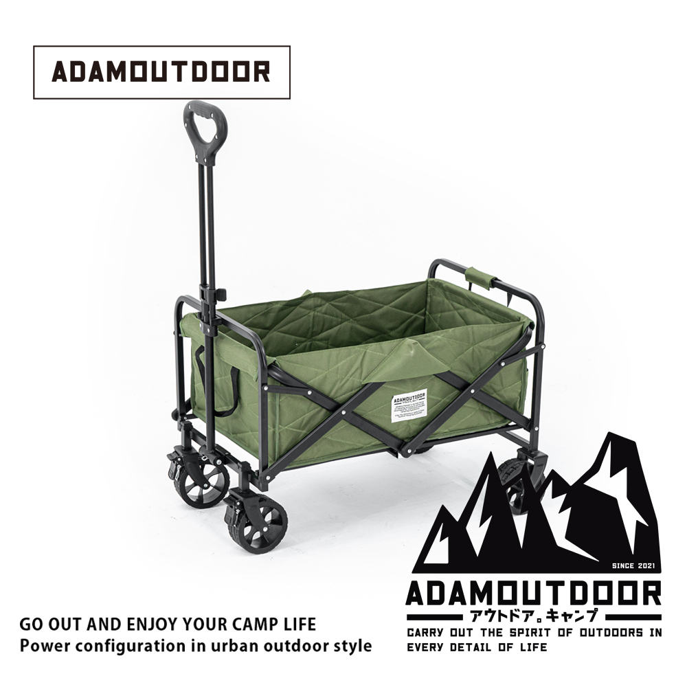 ADAMOUTDOOR｜MINI摺疊野餐車 軍綠色 (Momo 獨家銷售 無庫存)