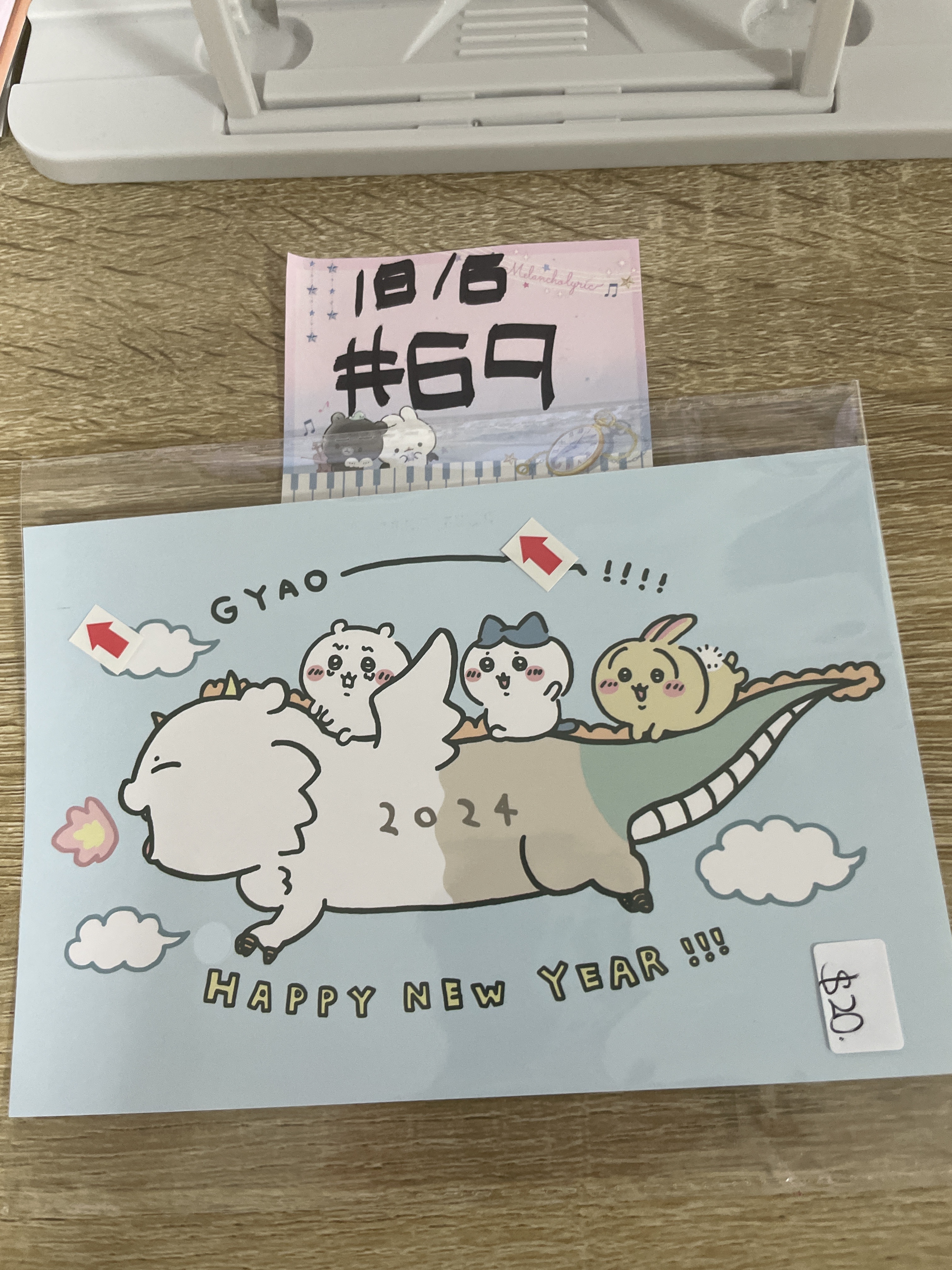 CHIIKAWA 明信片 瑕#69