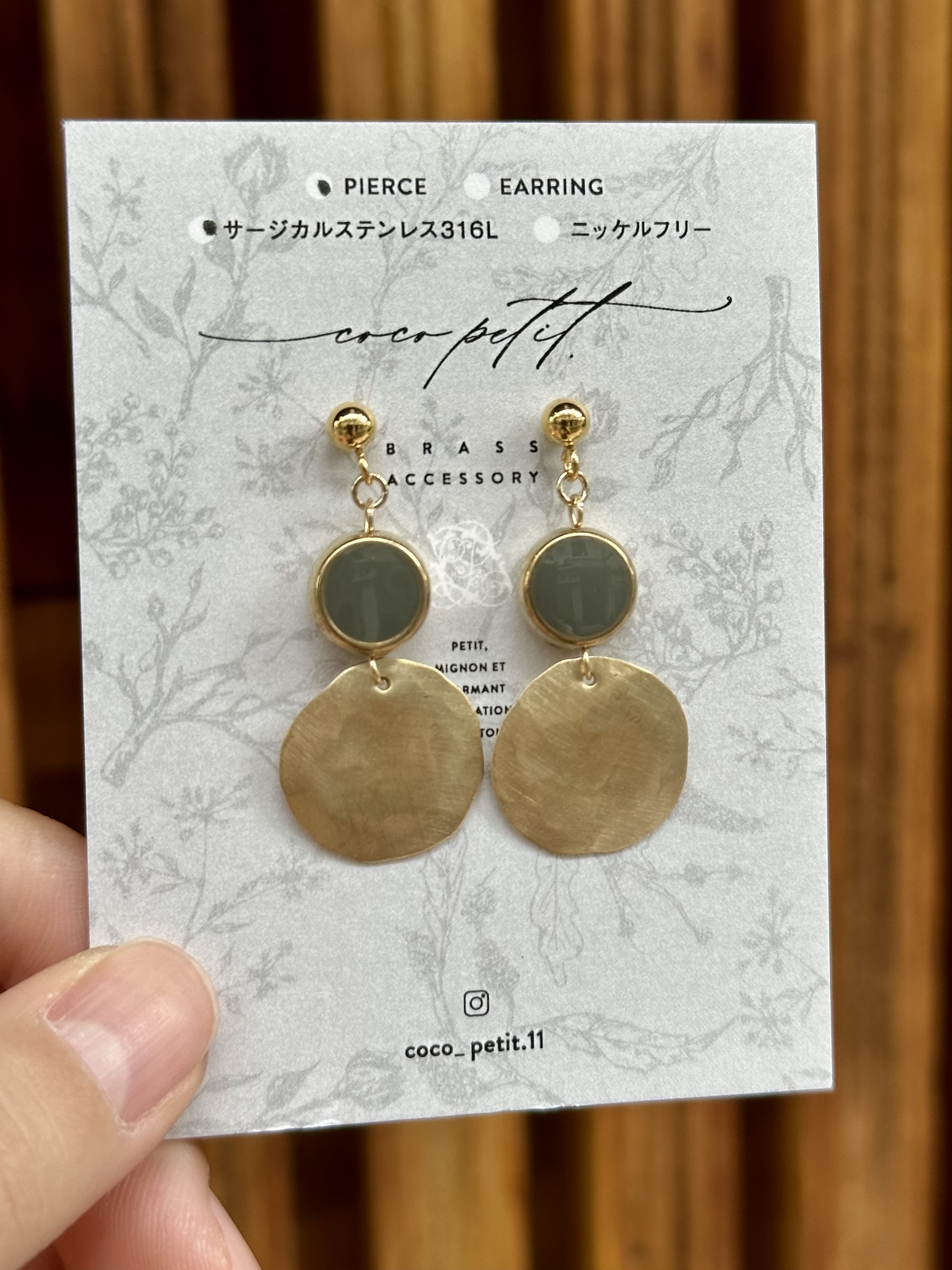 [coco petit.] 黃銅耳環A21