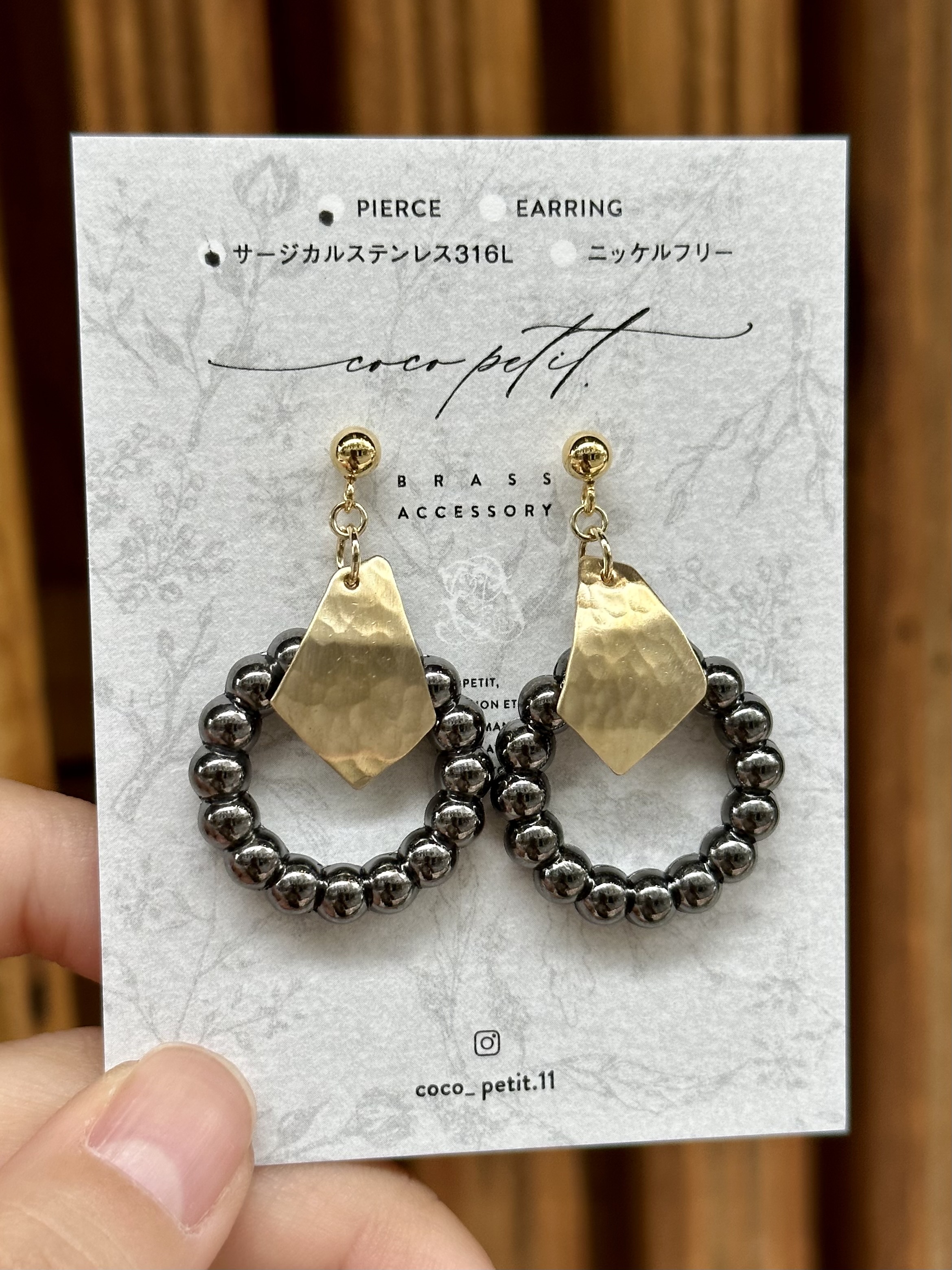 [coco petit.] 黃銅耳環A22