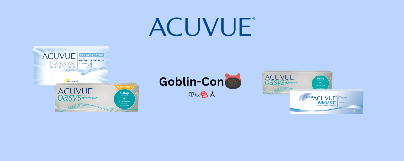 goblincon, goblin con, goblin -con, moist, oasys