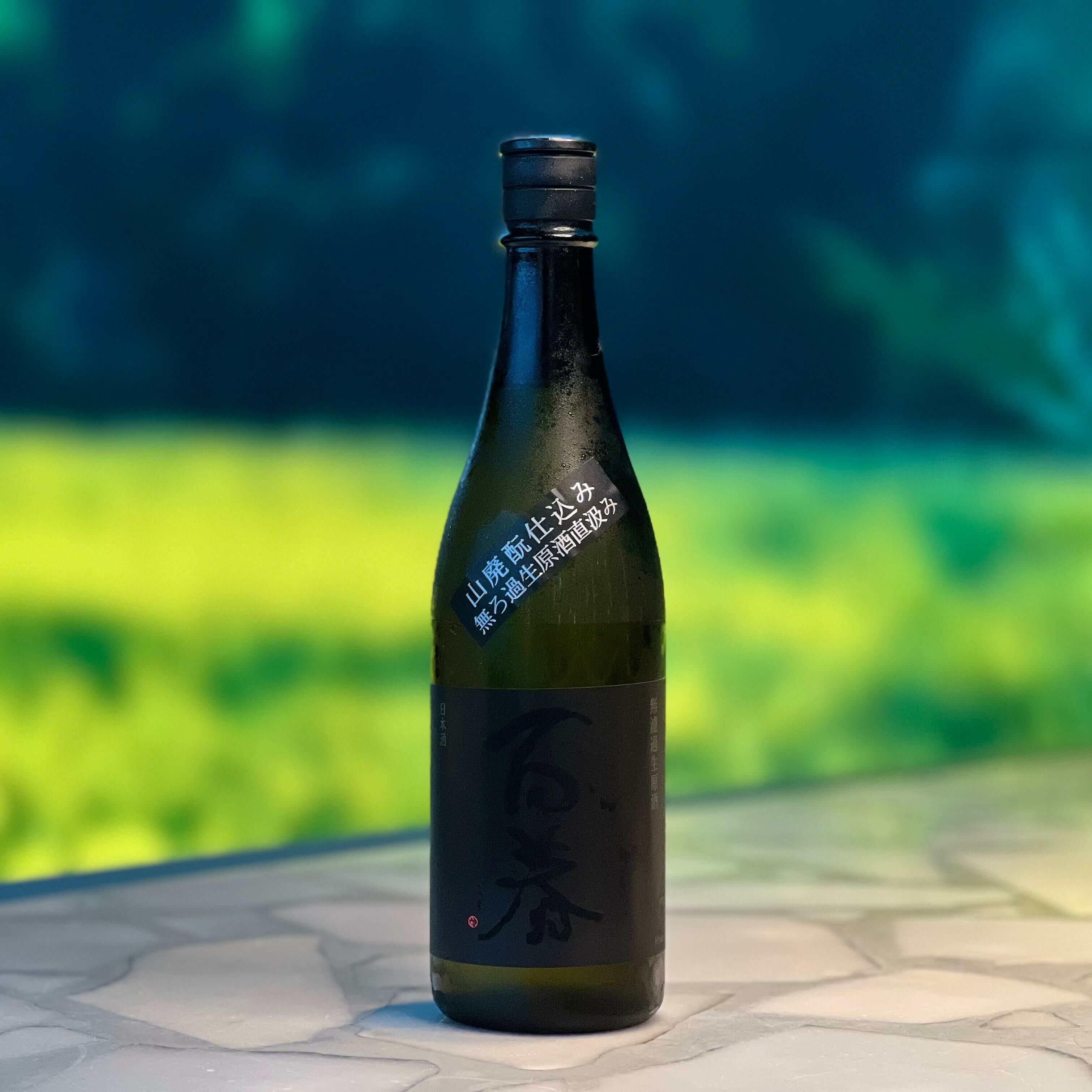 清酒 百春 山廢 無濾過生原酒 直汲 純米吟釀 720ml