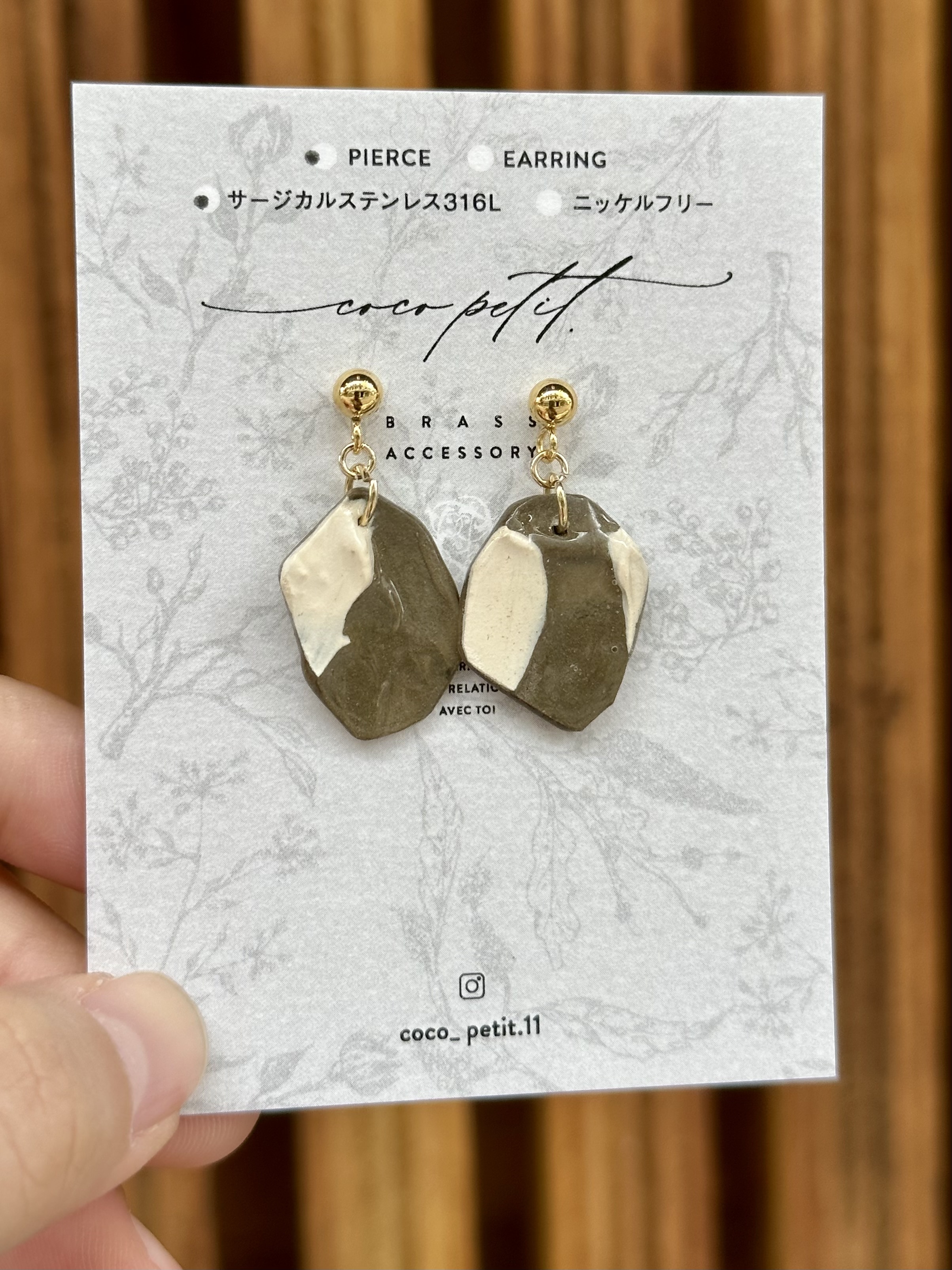 [coco petit.] 樹脂耳環A24