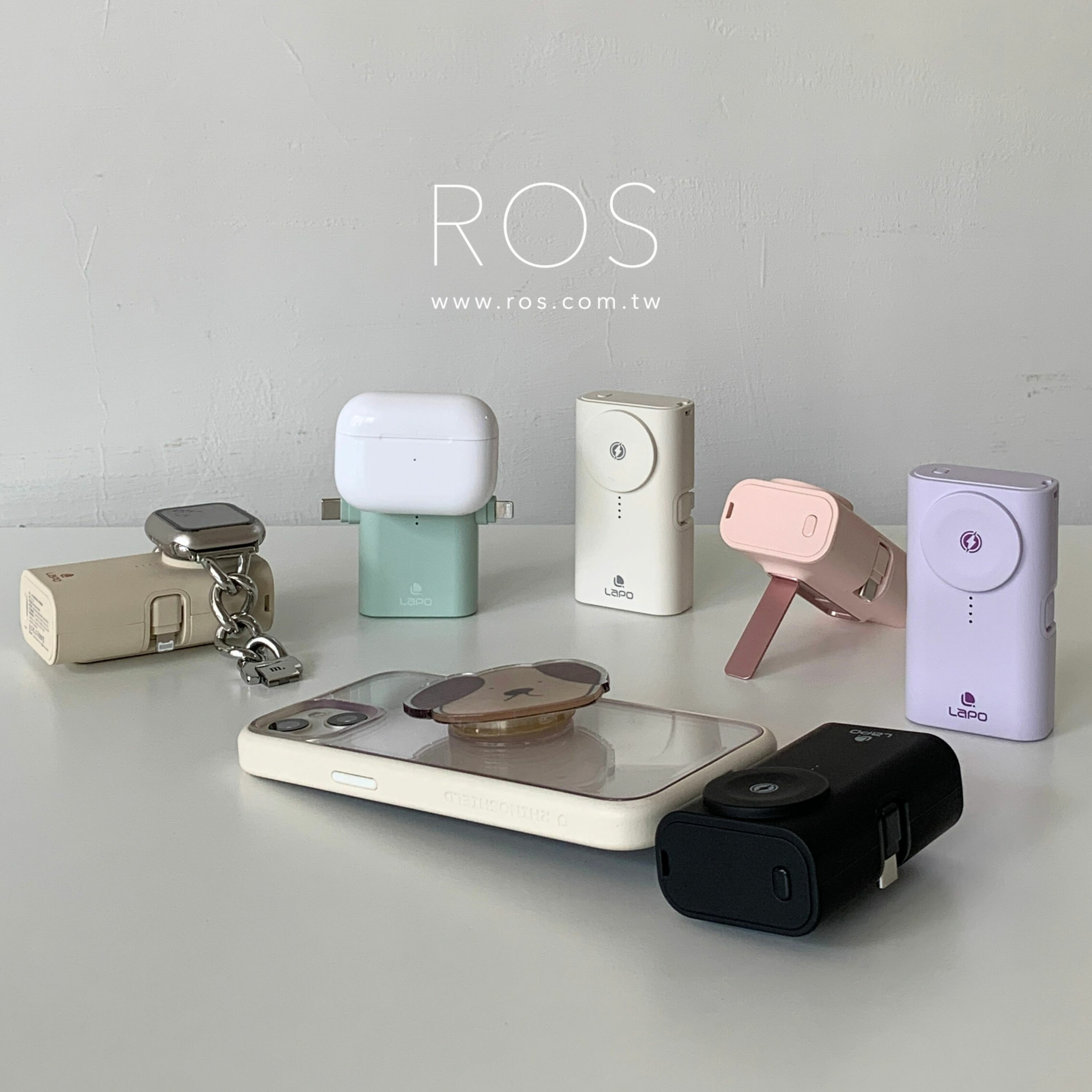 💥單顆免運💥LaPO 全功能快充版口袋行動電源(6colors)