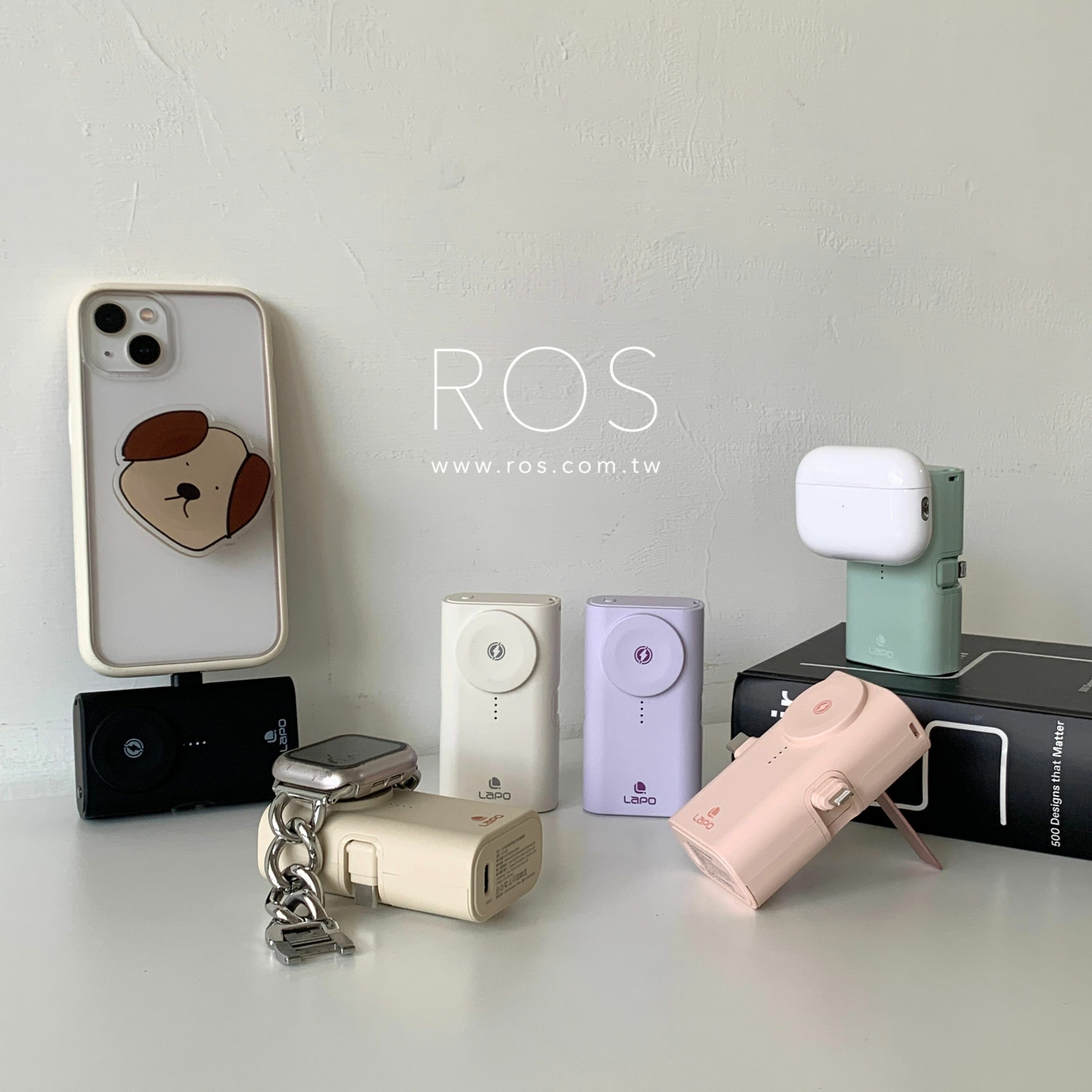 💥單顆免運💥LaPO 全功能快充版口袋行動電源(6colors)