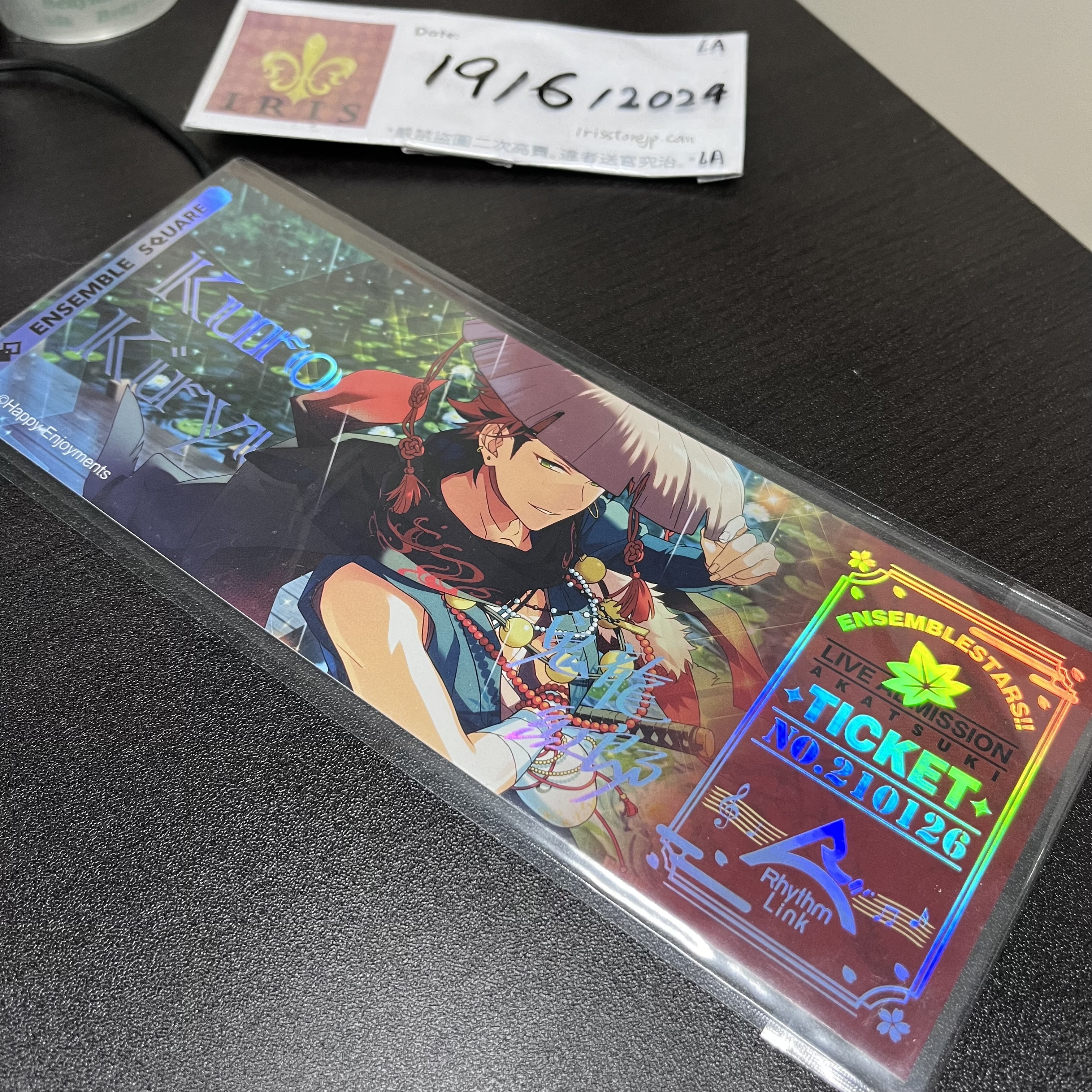 ES 紅郎 紙品 紅