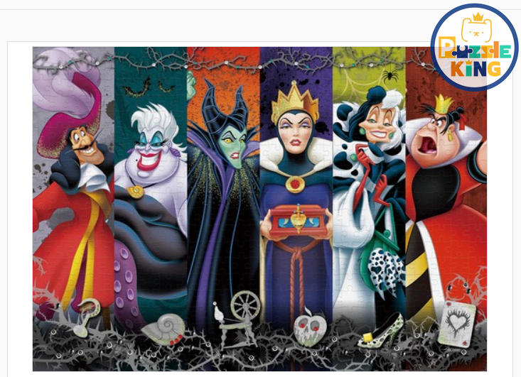 邪惡黑暗 (布質) (外加裝飾) (絕版)