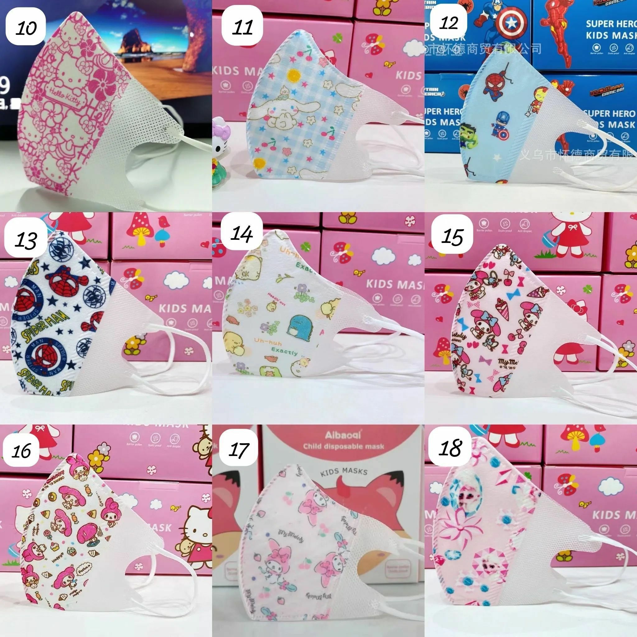 VansBear 3D嬰幼兒立體口罩 - 10個一包