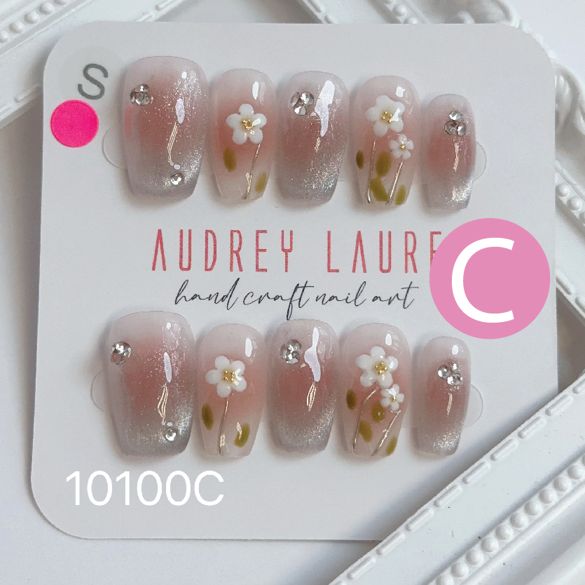 Audrey Laure 手工穿戴甲 C (10100C)