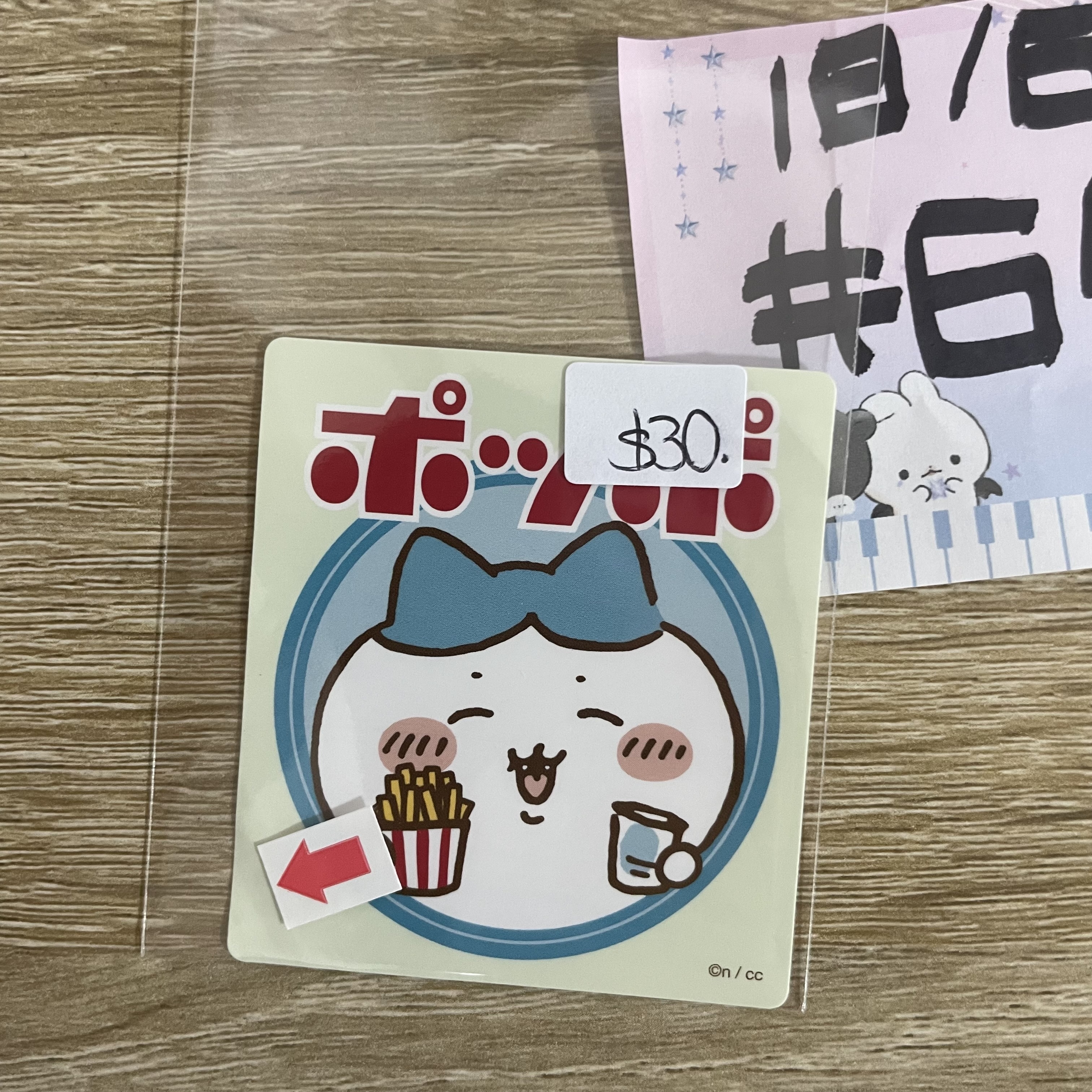 CHIIKAWA  八字貓 貼紙 瑕#69