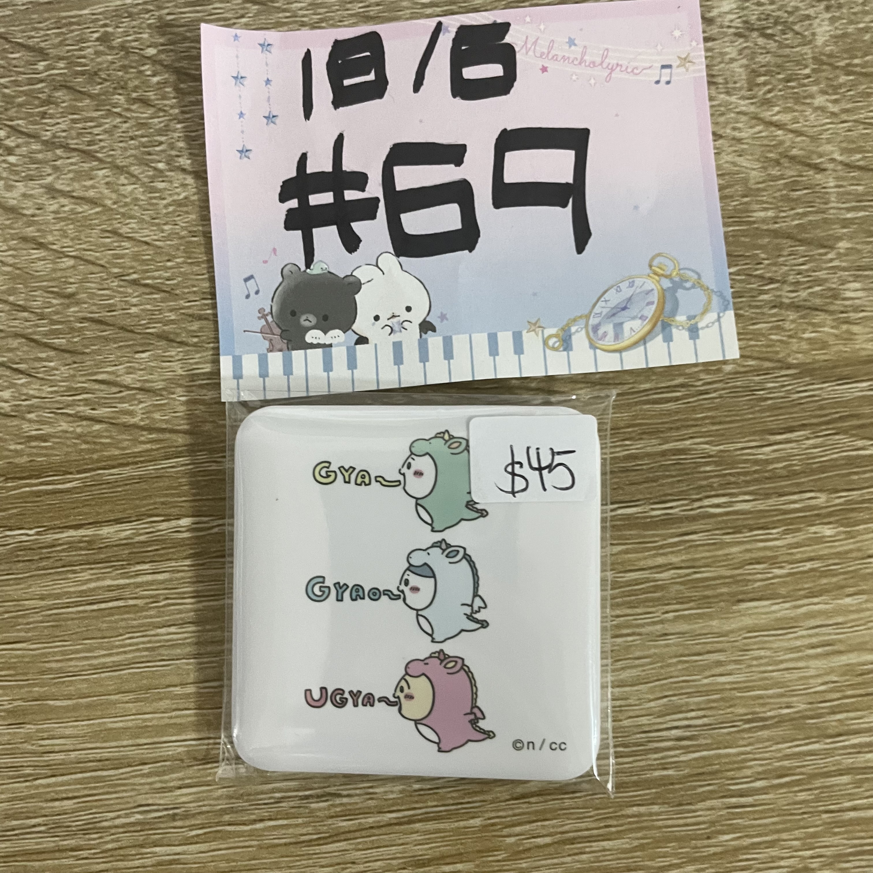 CHIIKAWA   襟章#69