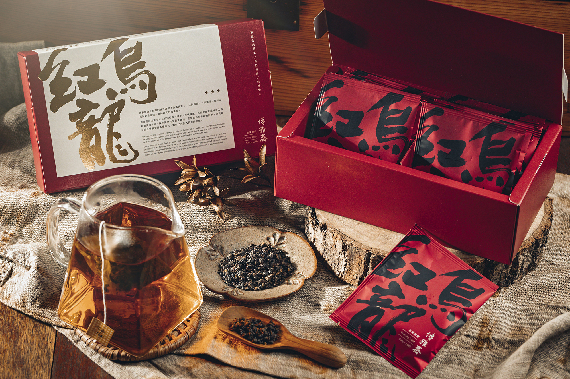 【Buoyatea】ITQI Red Oolong Tea Bags Gift Box (12-pack)