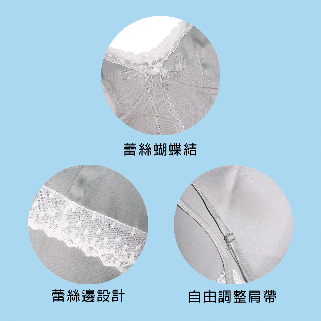 こ♡こ 法式蕾絲緄邊緞面短洋裝