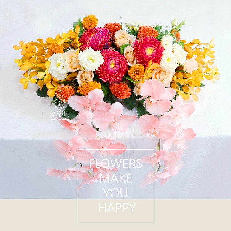 霞光 I 講桌花 I 司儀台花 AF240401