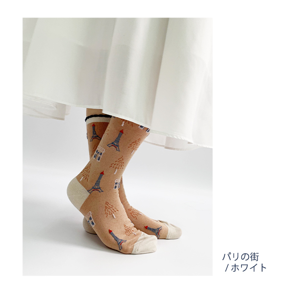 巴黎名勝景點圖案短襪