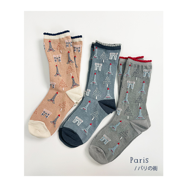 巴黎名勝景點圖案短襪