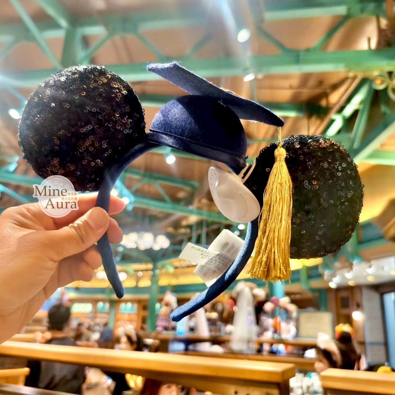 米奇 Mickey 亮片設計立體耳朵 學士帽 造型 髮圈 髮箍 徽章 PIN -上海迪士尼樂園