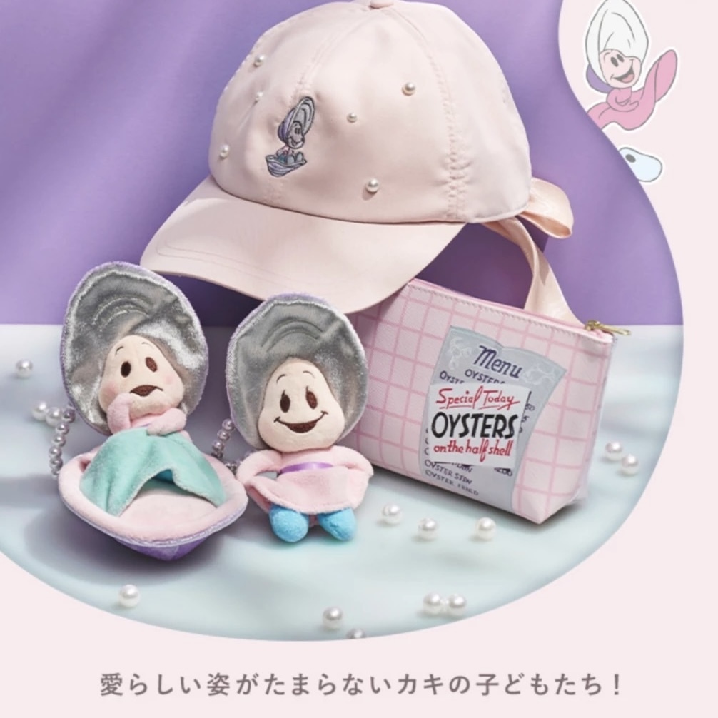 必買款-迪士尼牡蠣寶寶系列