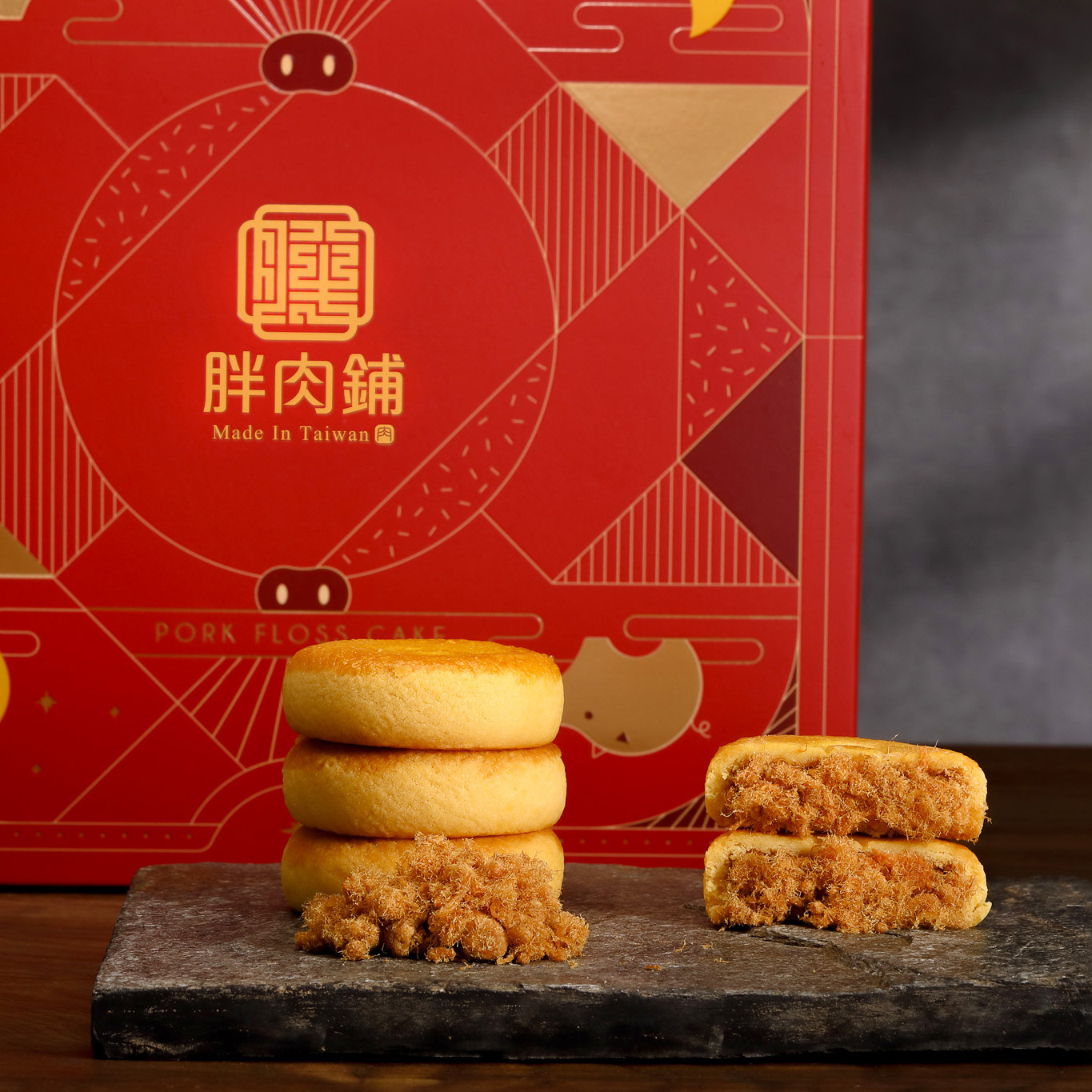 原味肉鬆餅10入|經典不敗