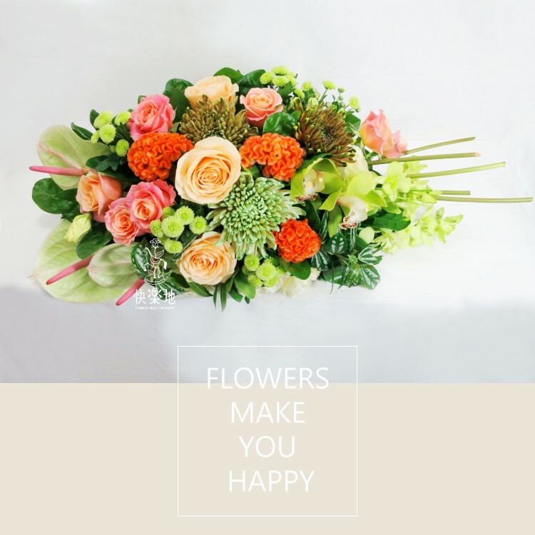 橙青 I 講桌花 I 司儀台花 AF240360