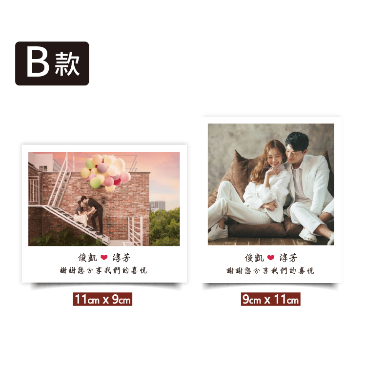 婚禮謝卡,婚紗照謝卡印刷,謝卡,wedding phoyo thank you card