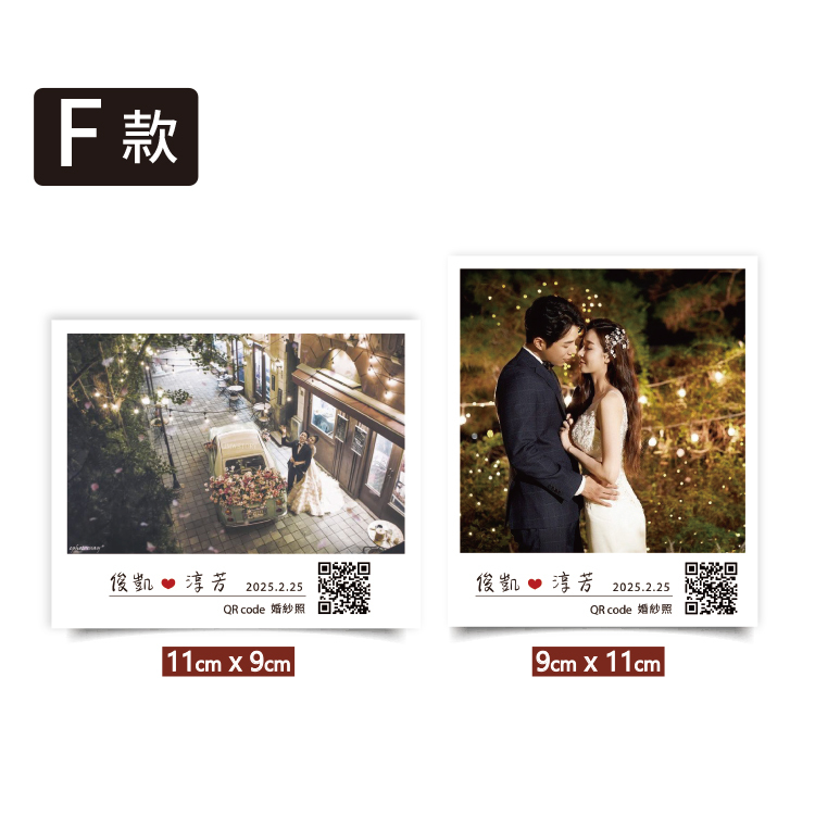 婚禮謝卡,婚紗照謝卡印刷,謝卡,wedding phoyo thank you card