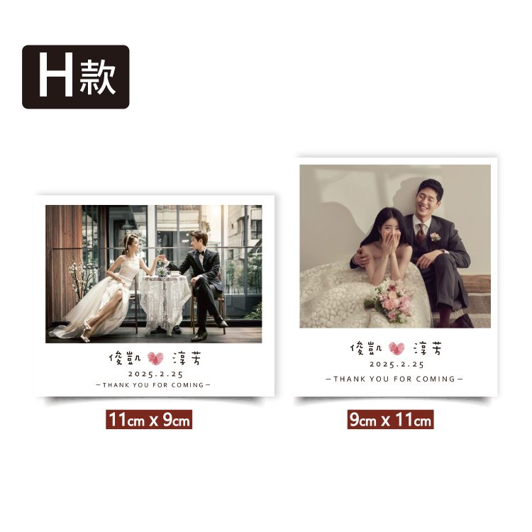 婚禮謝卡,婚紗照謝卡印刷,謝卡,wedding phoyo thank you card