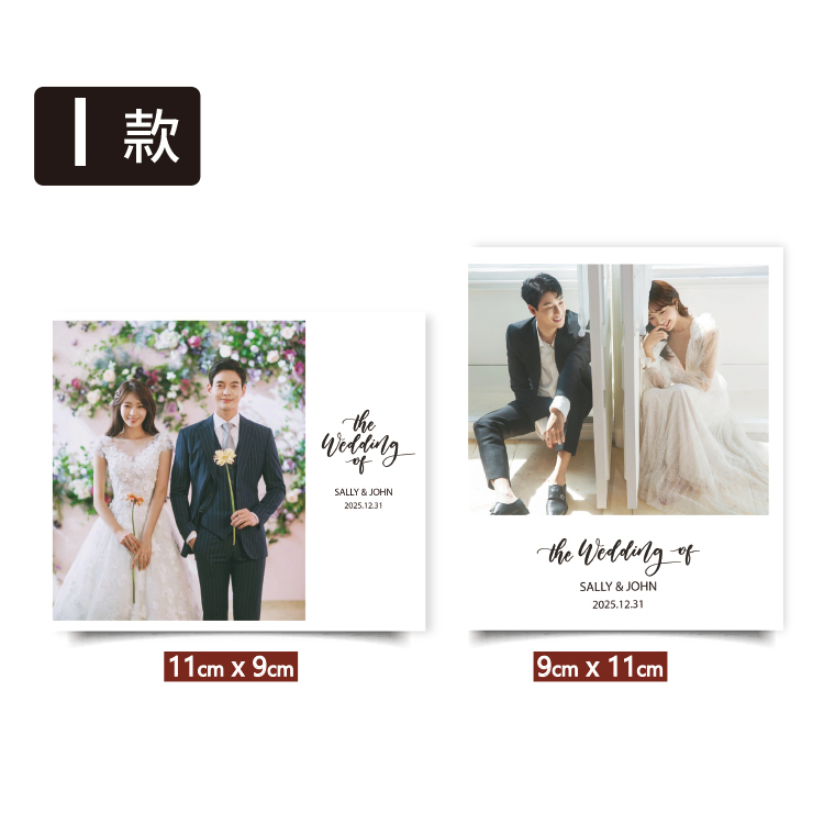 婚禮謝卡,婚紗照謝卡印刷,謝卡,wedding phoyo thank you card