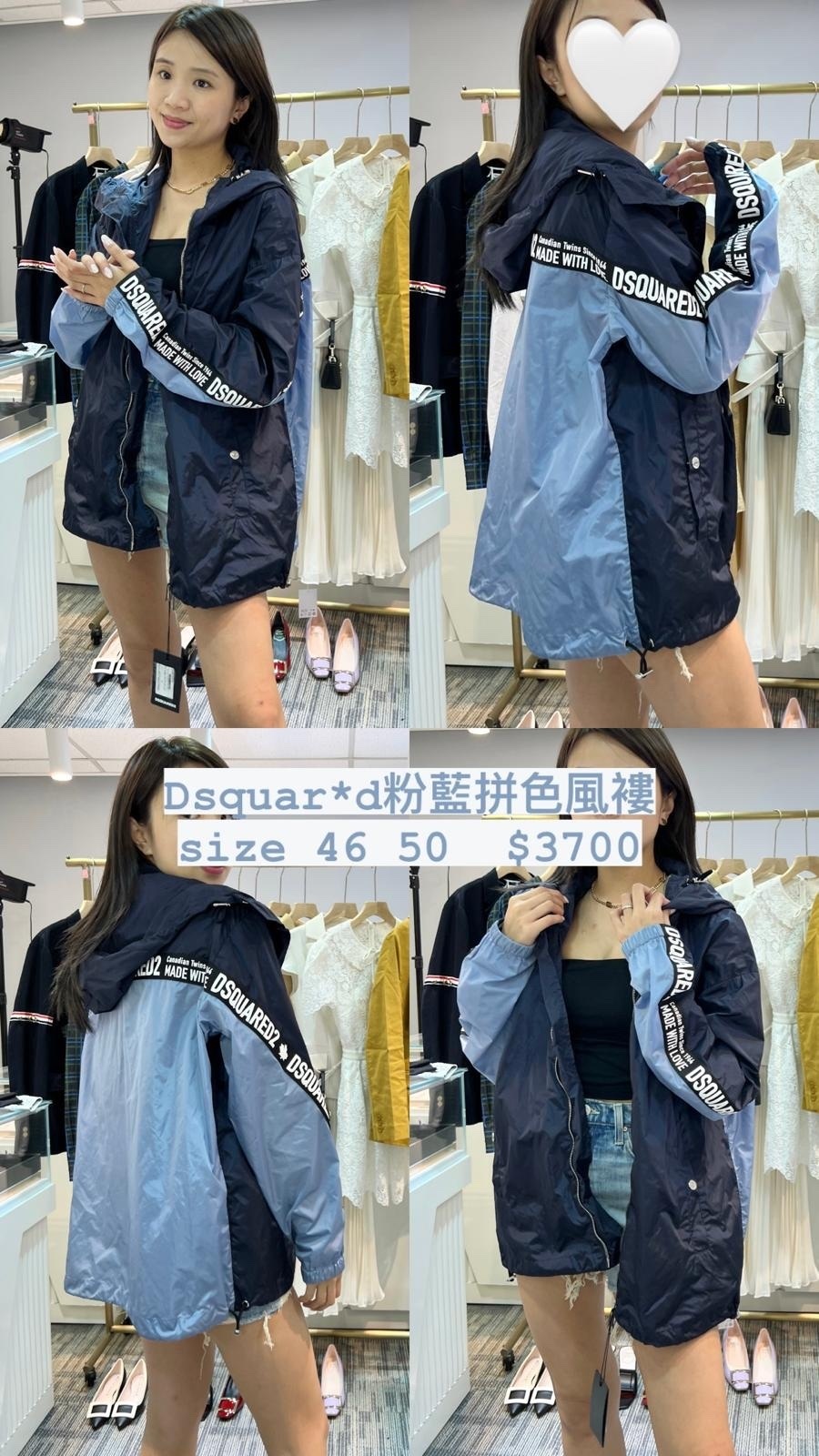 DSQUARED S74AM1443S49197 511 -T