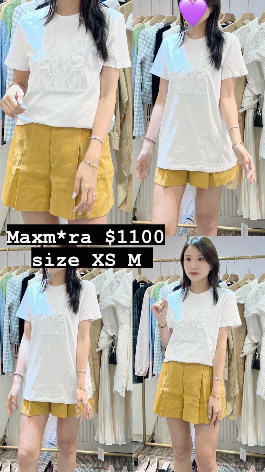 Max Mara 白色TEE -M
