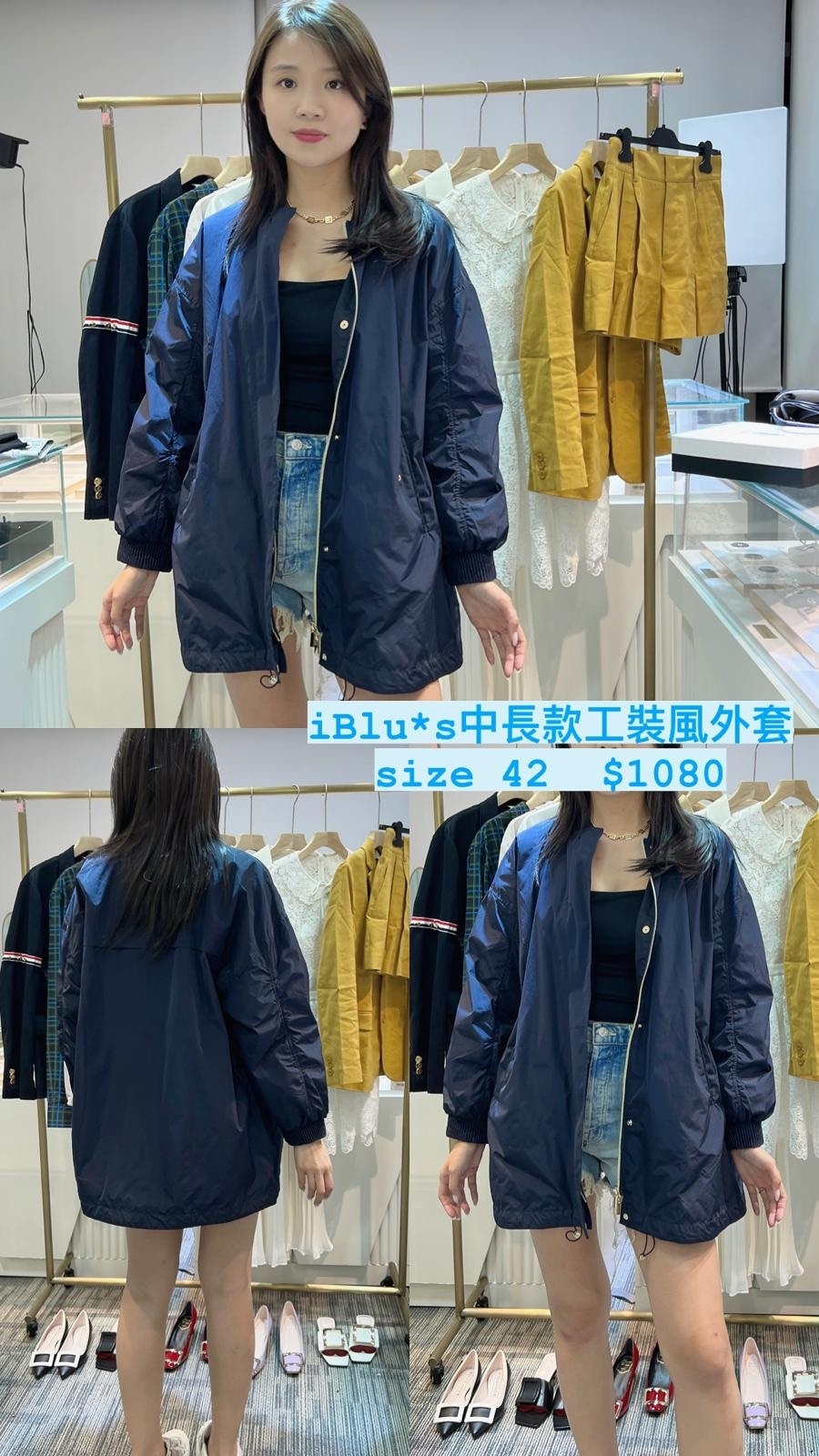 IBLUES 中長款工裝風寬鬆拉鏈外套 -M