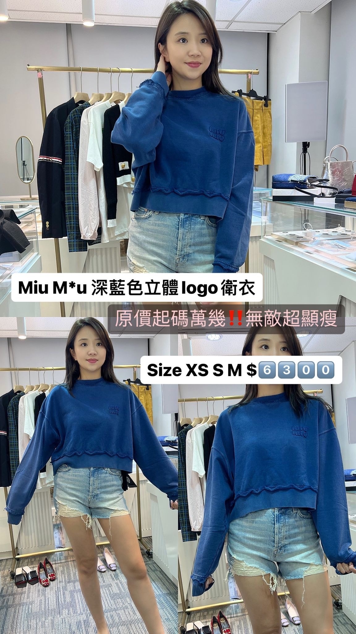 MIU MIU MJL91115ATF0008 -T