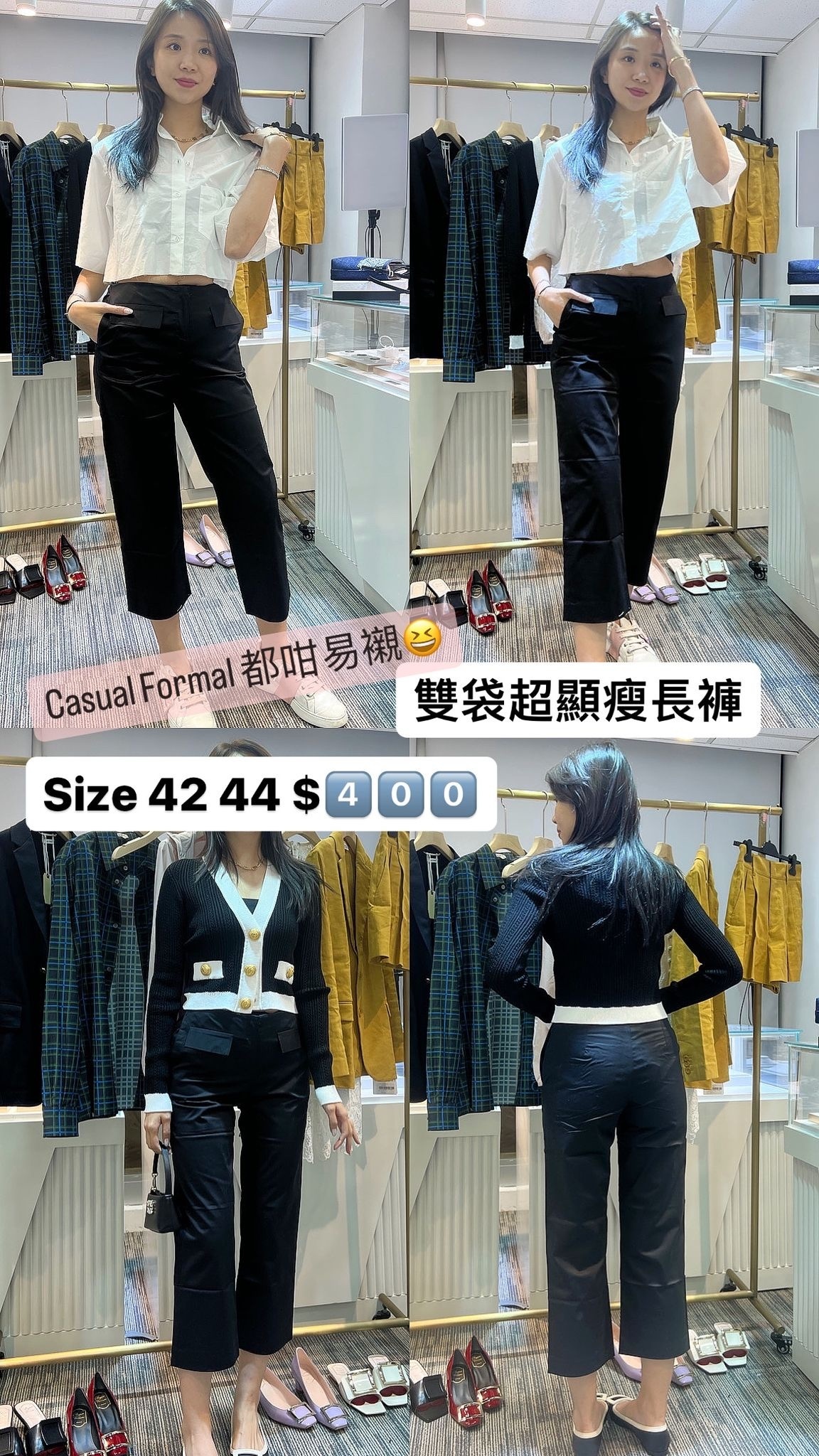 Alice Bi 黑色長褲 -M