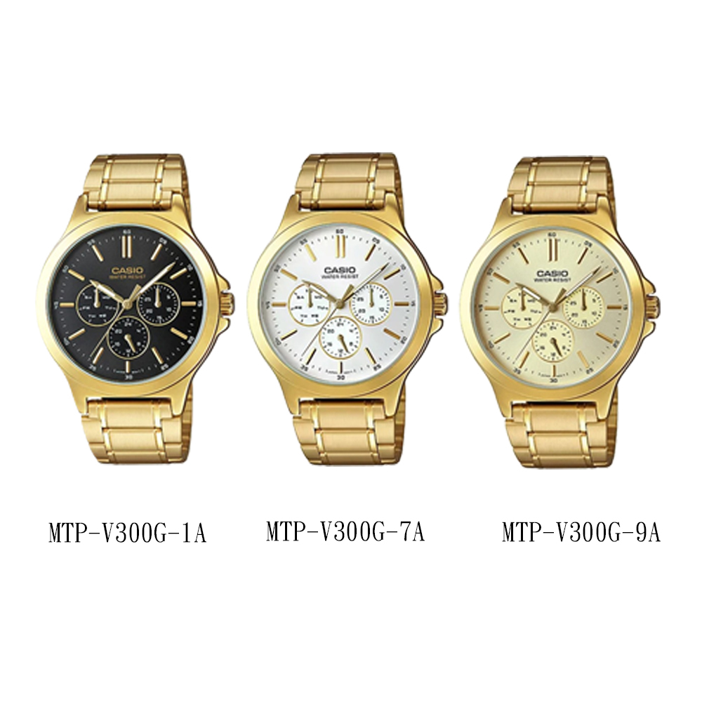 【CASIO 卡西歐  】CASIO 卡西歐 MTP-V300G 三針三眼 不鏽鋼 多功能 石英 腕錶 手錶