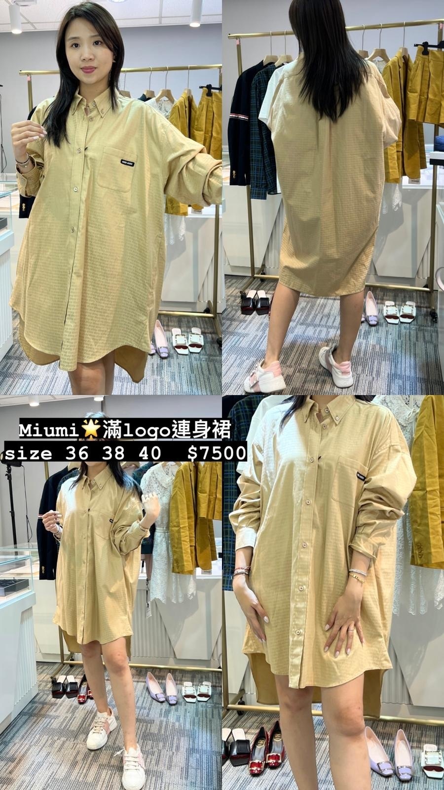 MIU MIU MF50231XLJ F0065 -T