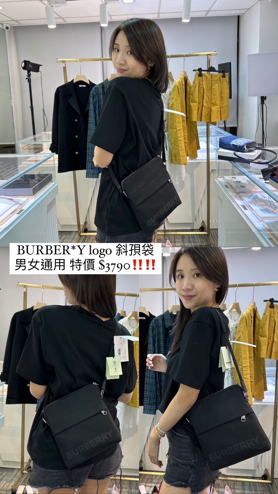 BURBERRY 8052253A1189 -T