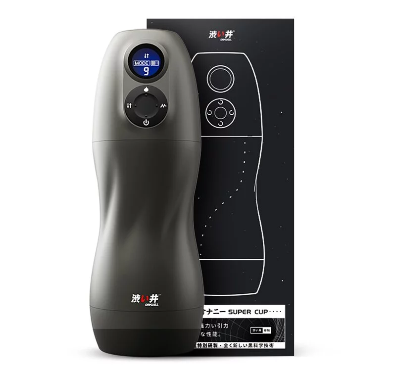 Drywell - 原子吸吮震動電動飛機杯 - 黑色