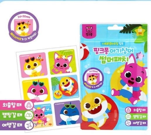 韓國Baby Shark天然草本防蚊貼18片