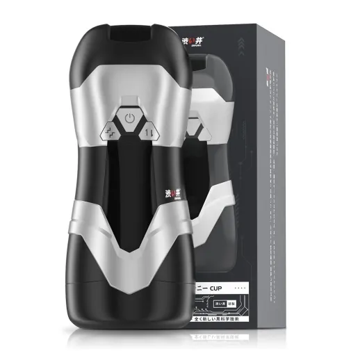 Drywell Dva 震動抽插式電動飛機杯 深灰色